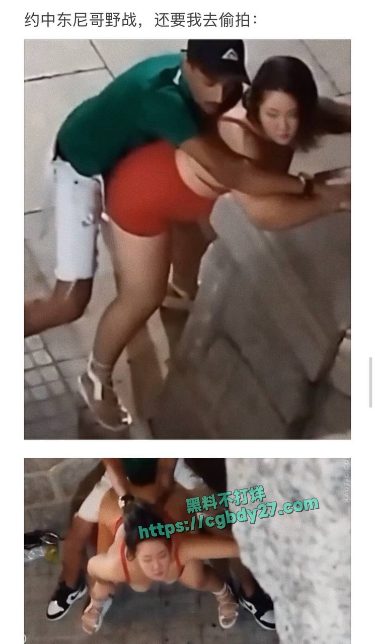 留学媚黑婊Caroline玩绿帽奴3P游戏强制男友帮尼哥吞精并在男友反抗时踢爆睾丸10