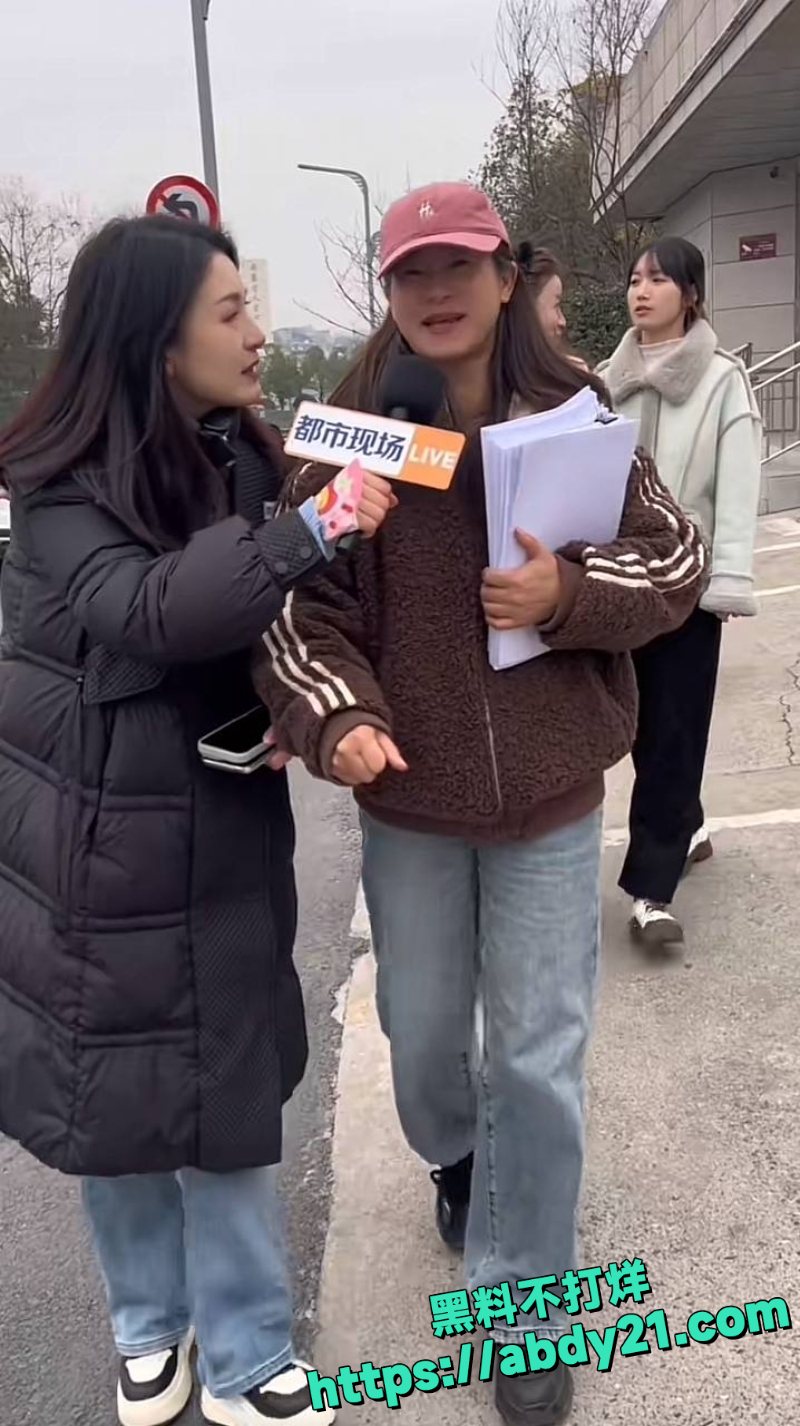 场子姐告闺蜜小三重婚 11