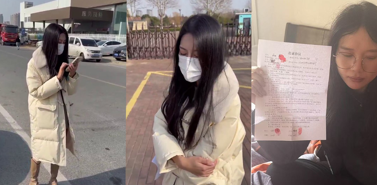 极氪美女销售沈X辉被爆出轨男同事 骚气聊天记录被绿帽老公全盘曝光