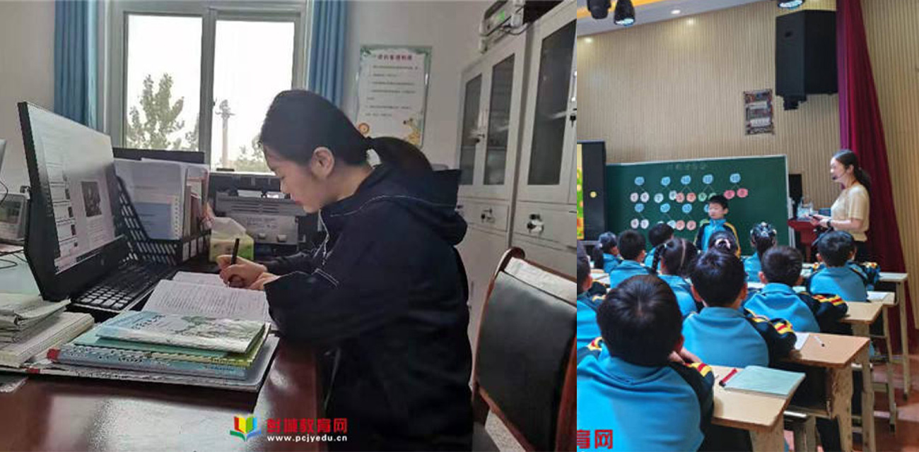 江苏徐州大许镇实验小学女老师 汪欣欣 饥渴人妻出轨偷情被公婆当街现场抓奸 ！
