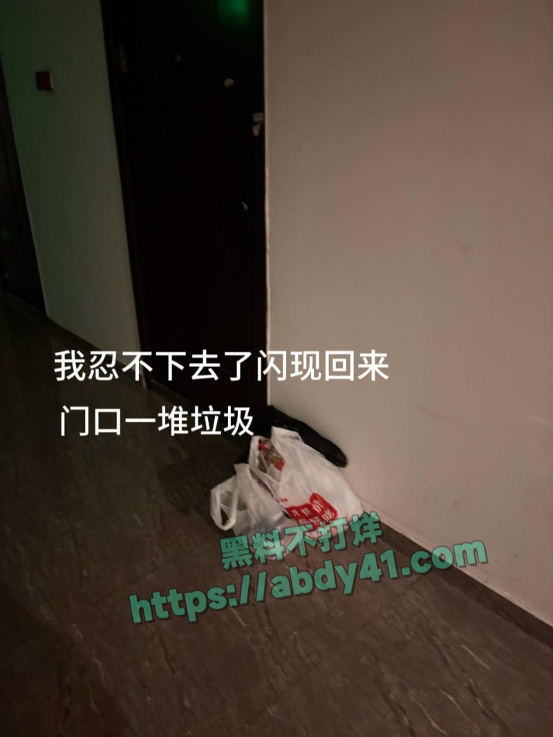 四川顶级海王赵文龙11