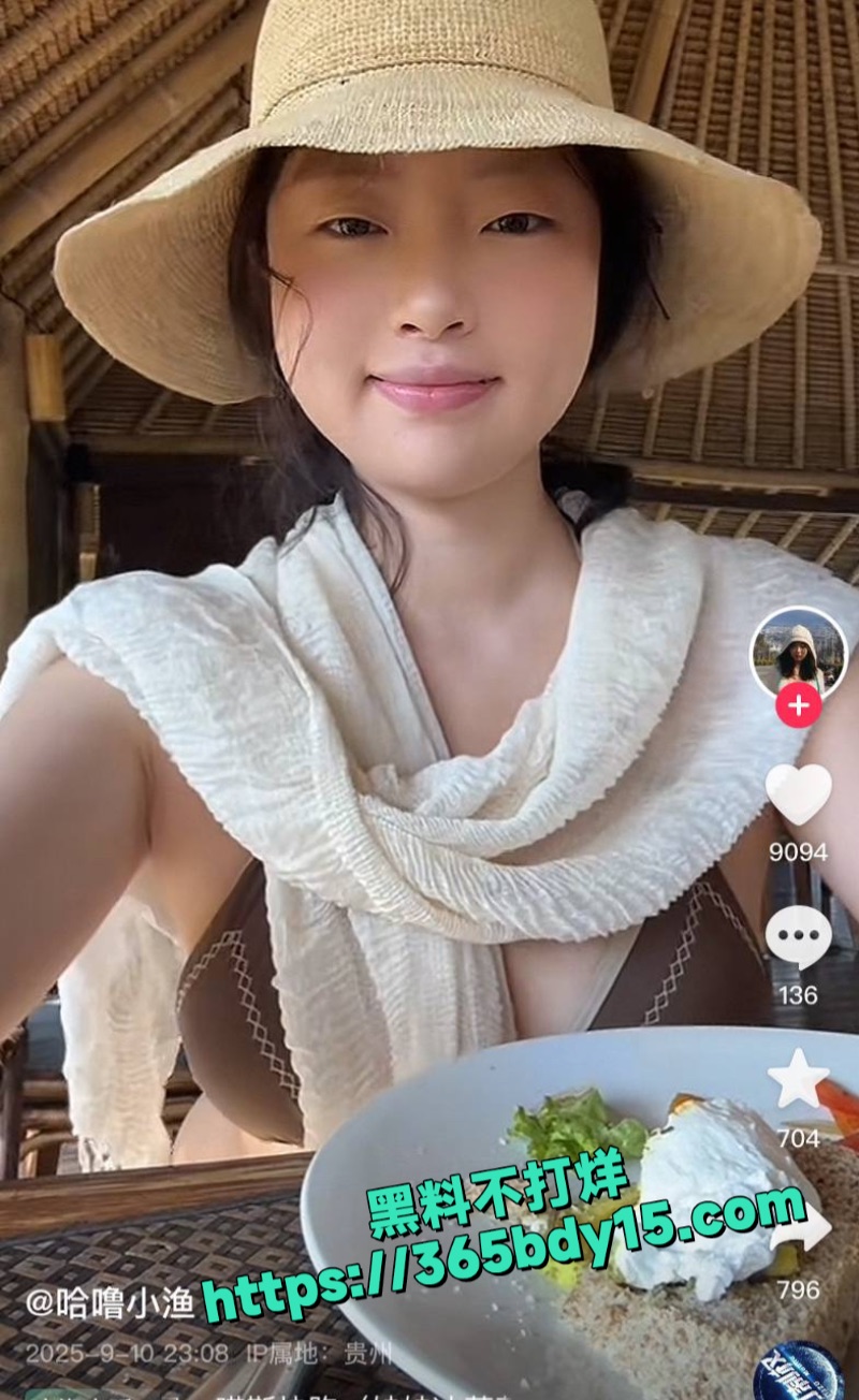 哈噜小渔生活照3