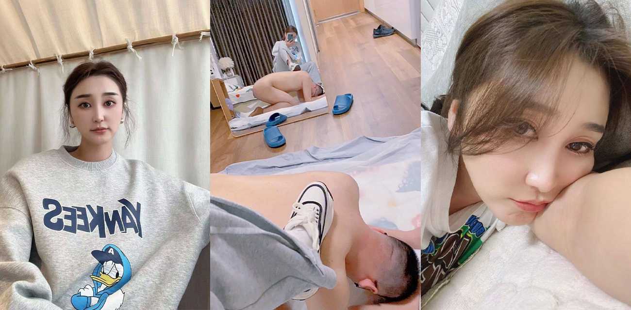 现实版翻身农奴把歌唱 女王调教男奴 反被男M上了女S