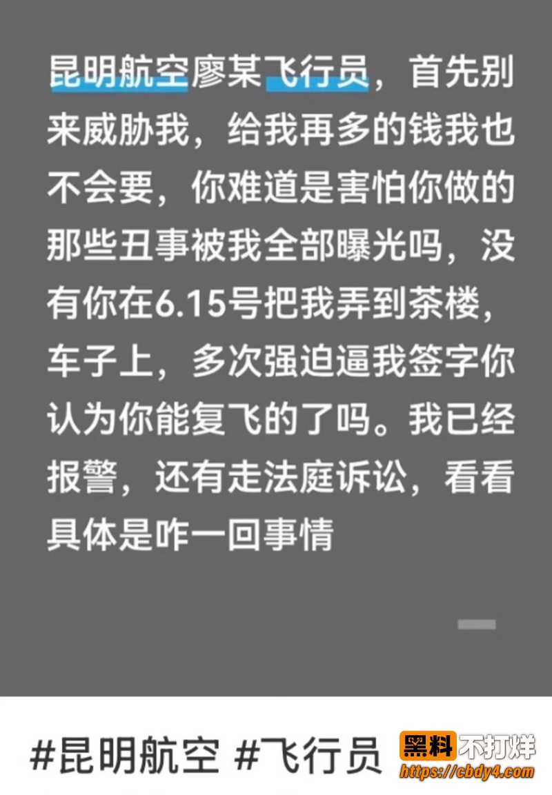 廖源1
