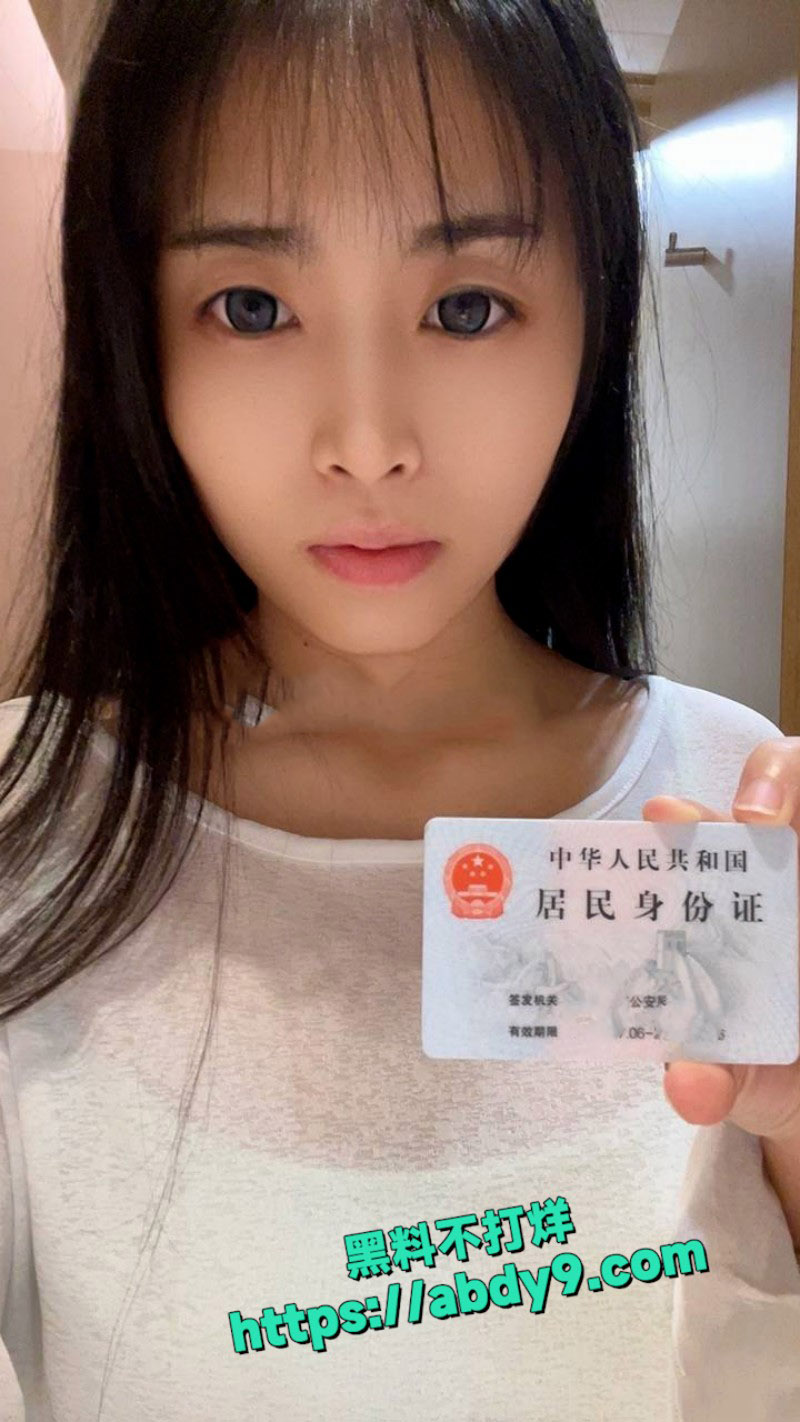 青海 张佳珍 13