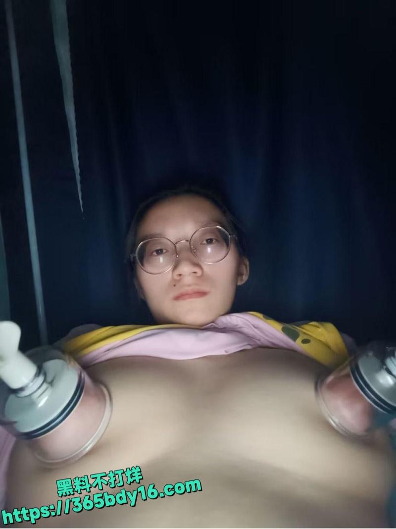 向婷梅反差婊私密视频曝光18
