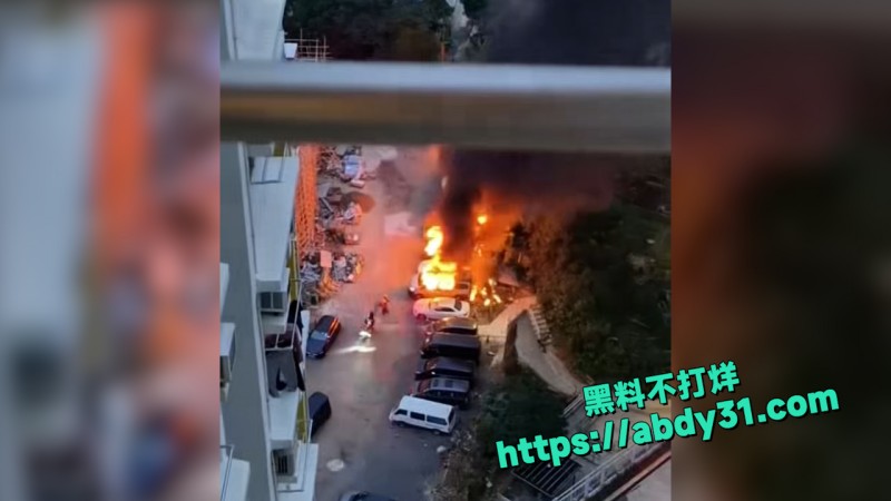 香港新界屯门小坑邨附近发生一起火灾 13