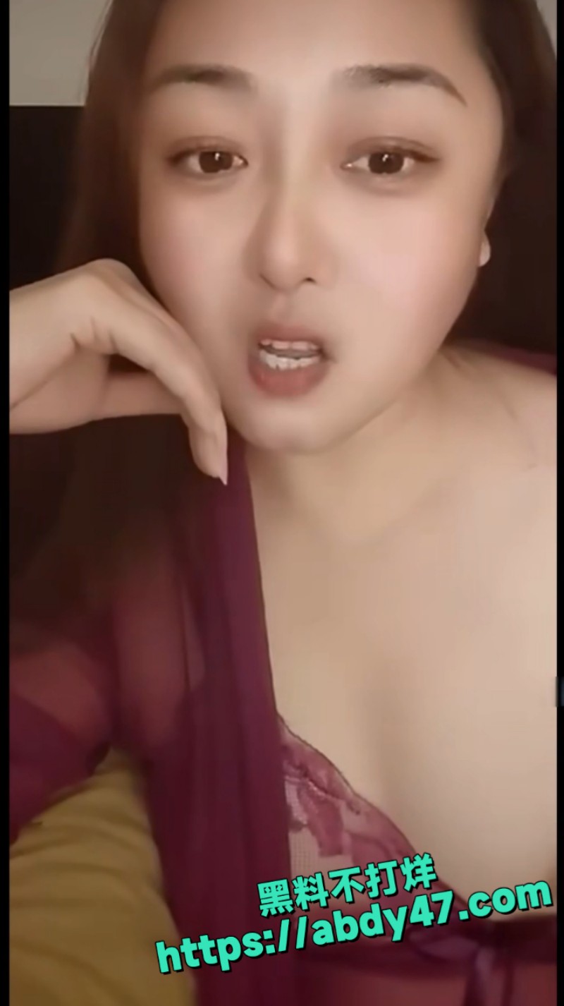抖音网红闪现 5