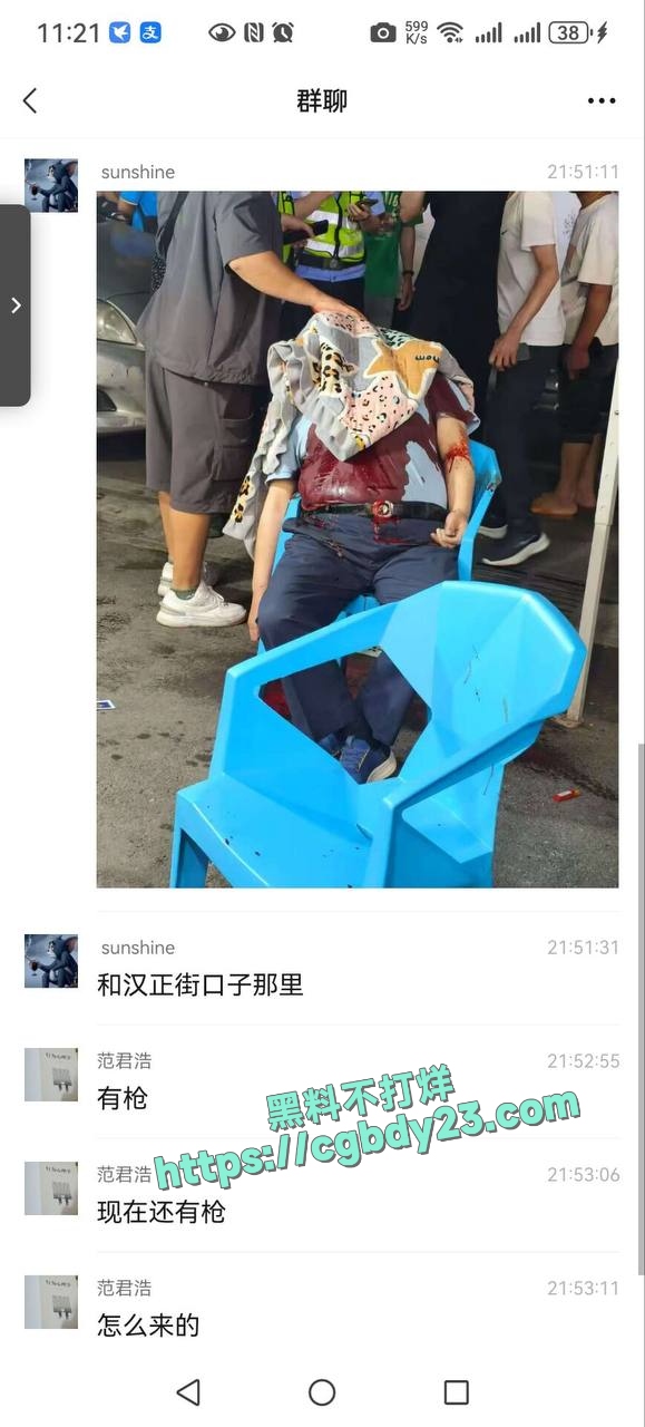 武汉硚口区疑似发生一起枪击案12