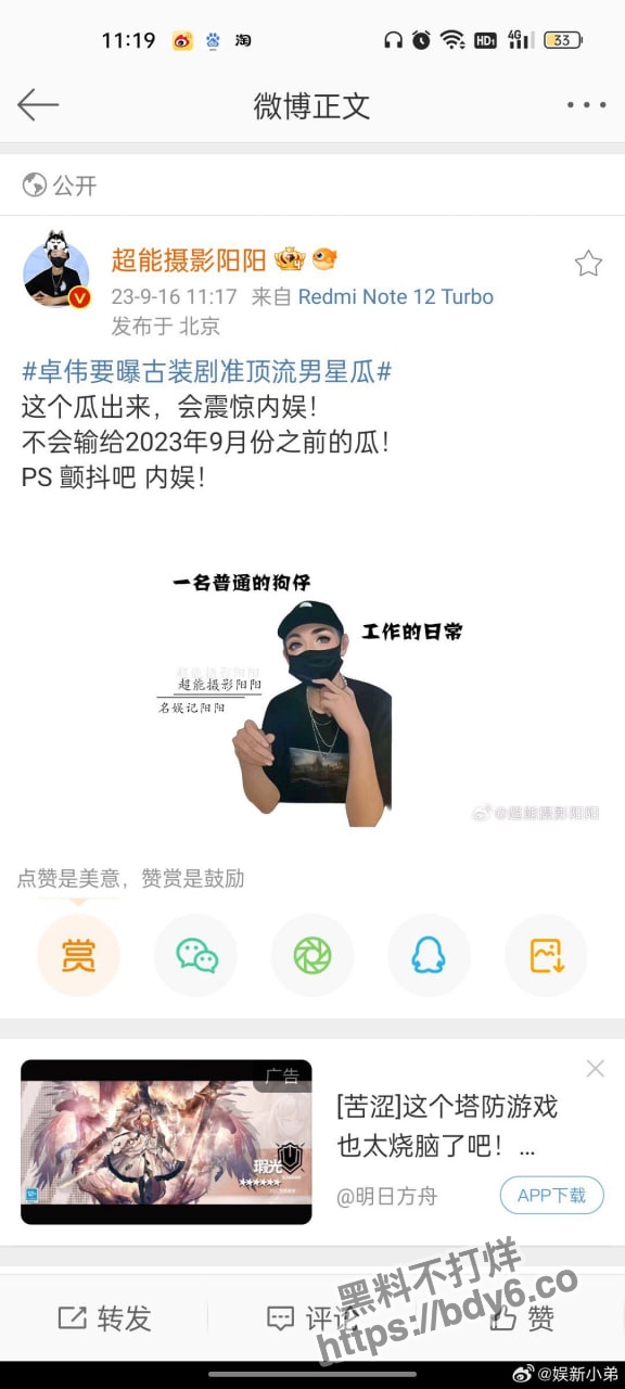 2.1.jpg