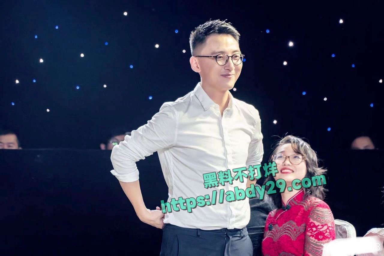 北京中视星驰传媒创始人邓安江渣男 4