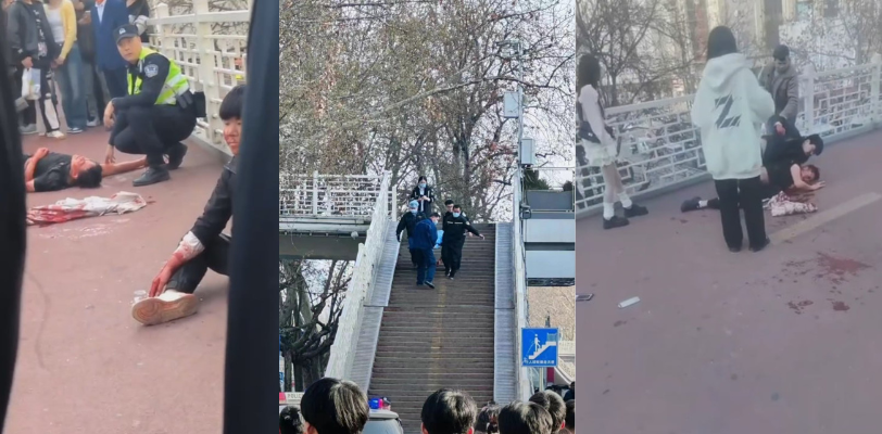 陕西西安小寨天桥一小伙持刀捅死男小三！现场满地鲜血是真的暴力血腥感到可怕！