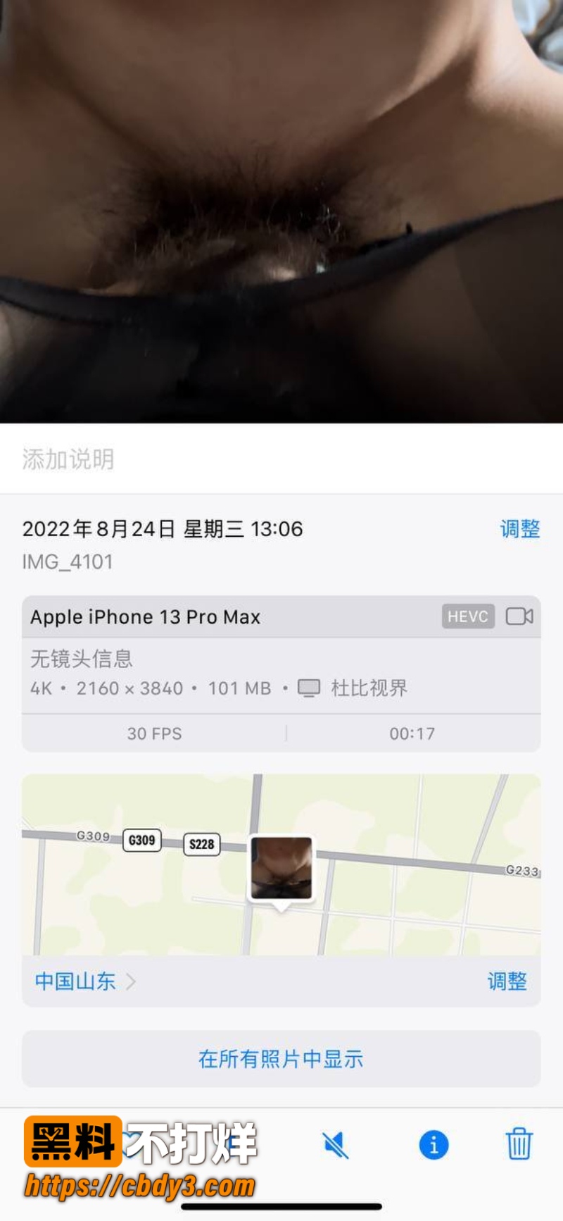 赵卿爽 2