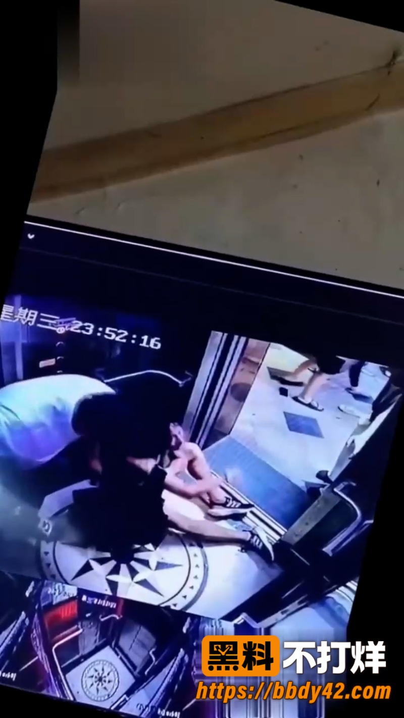 群殴 10