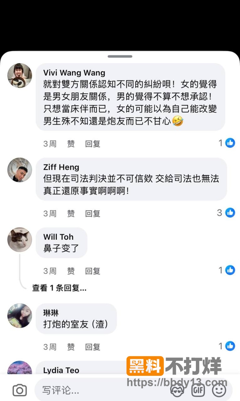 朱宇谋 40