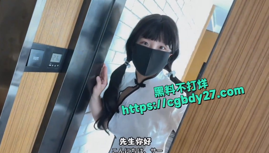 上门家政不守规矩偷泡我的浴缸掏出鸡巴给她一顿棒训1