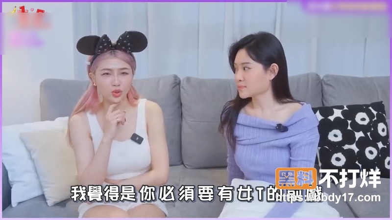 1G老湿邀请极品巨乳御姐9