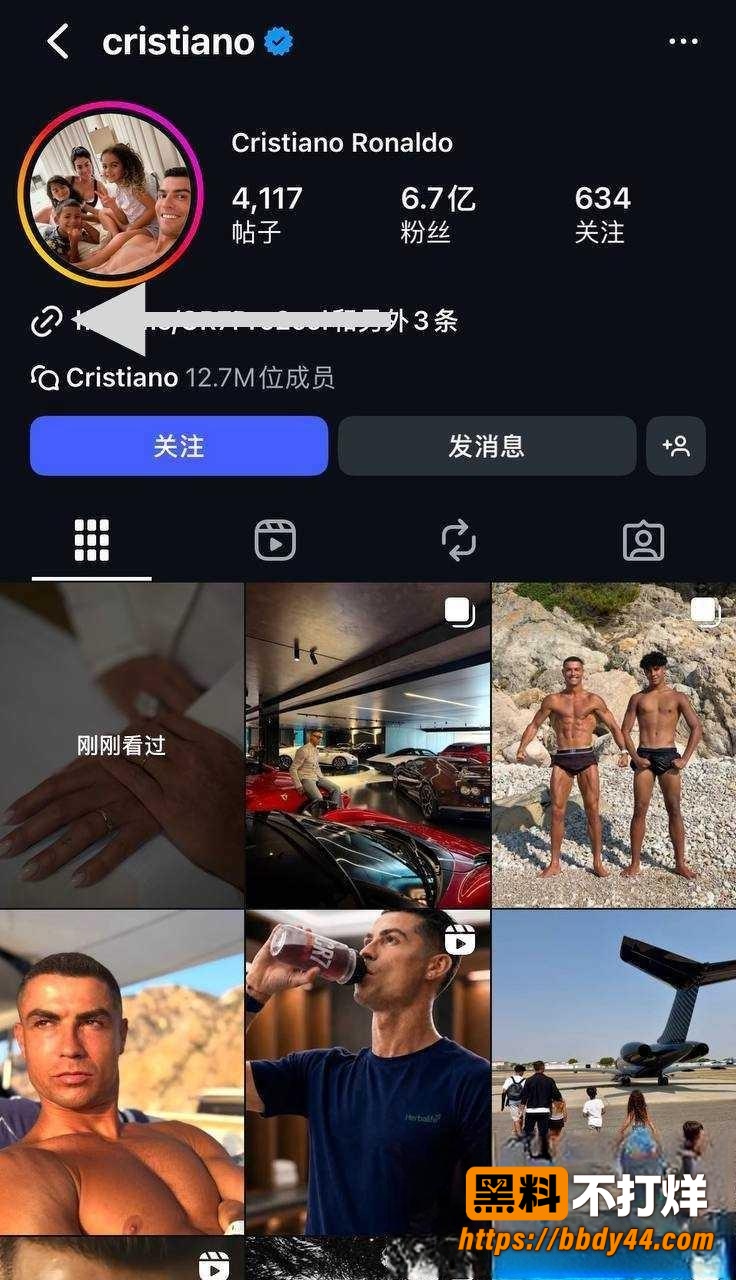 C罗2