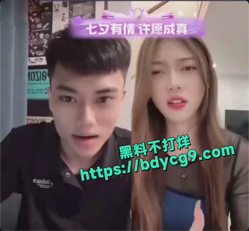 逆天快手女主播pk输了惩罚直播自慰2
