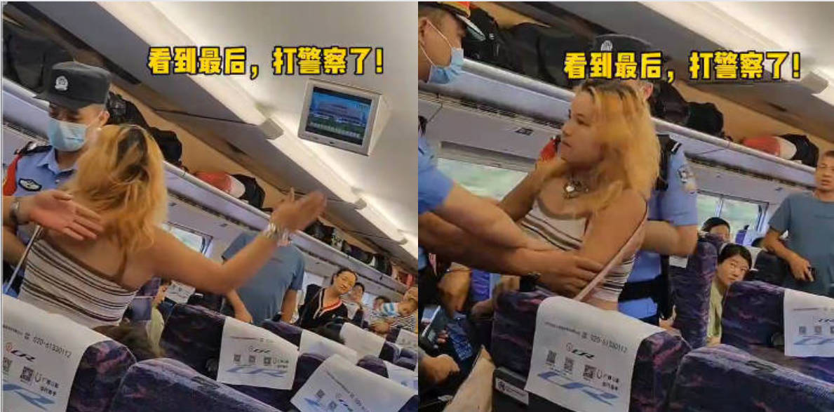国庆期间 女子高铁占座不听劝还掌掴乘警！铁扇公主这一巴掌东北都能听到响！
