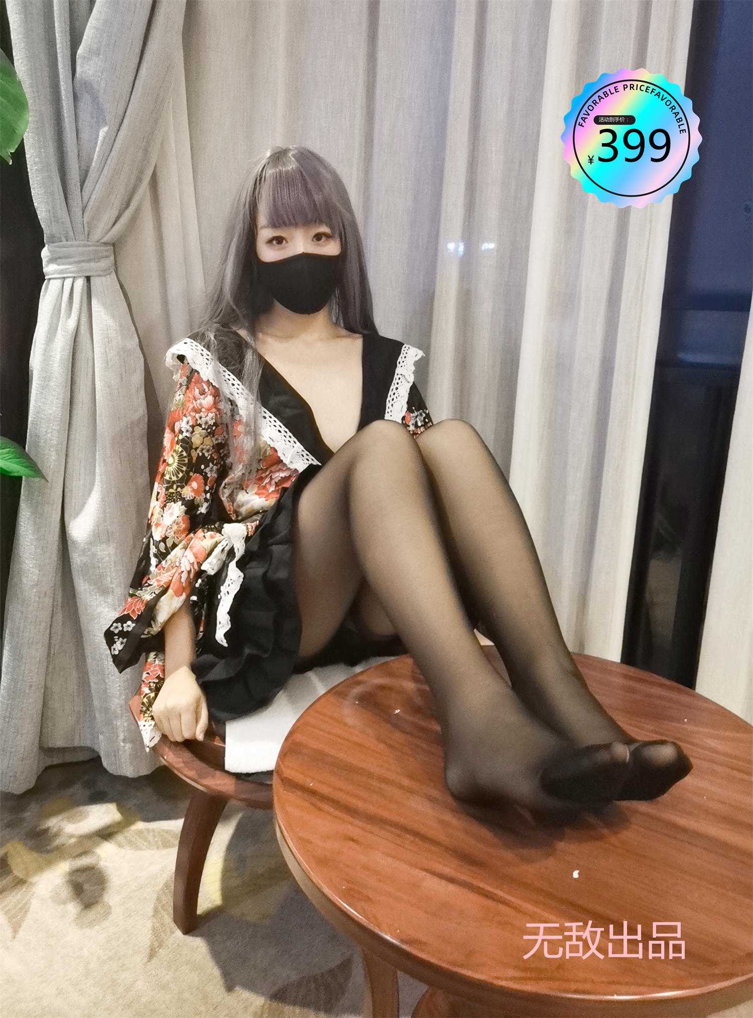 网友投稿日式应招女郎的和服中出.jpg