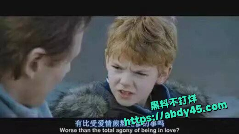 许婉仪 12
