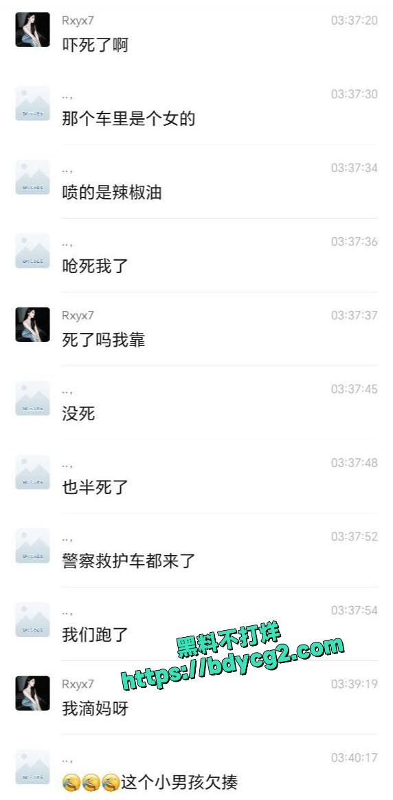 临沂罗庄精神小伙斗殴现场下手没轻没重差点出人命1