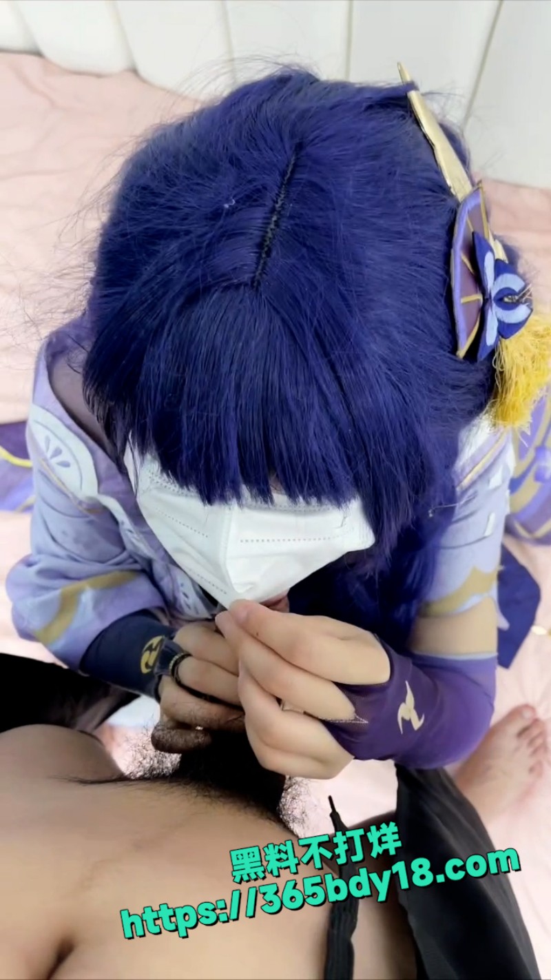 福利姬Akira cos原神 3