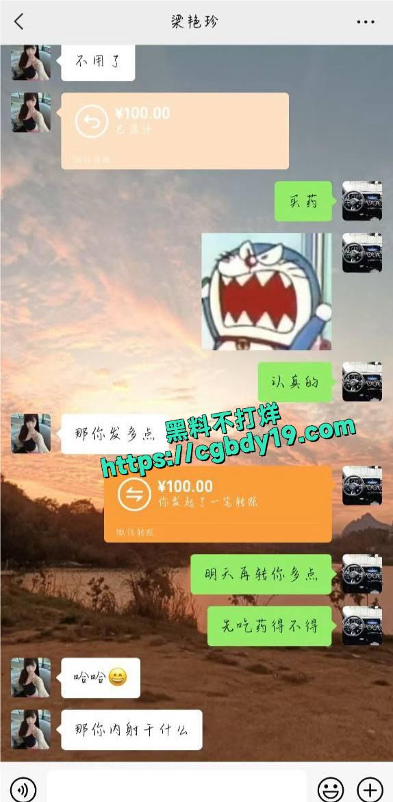 广西柳州卖水的阿表 8