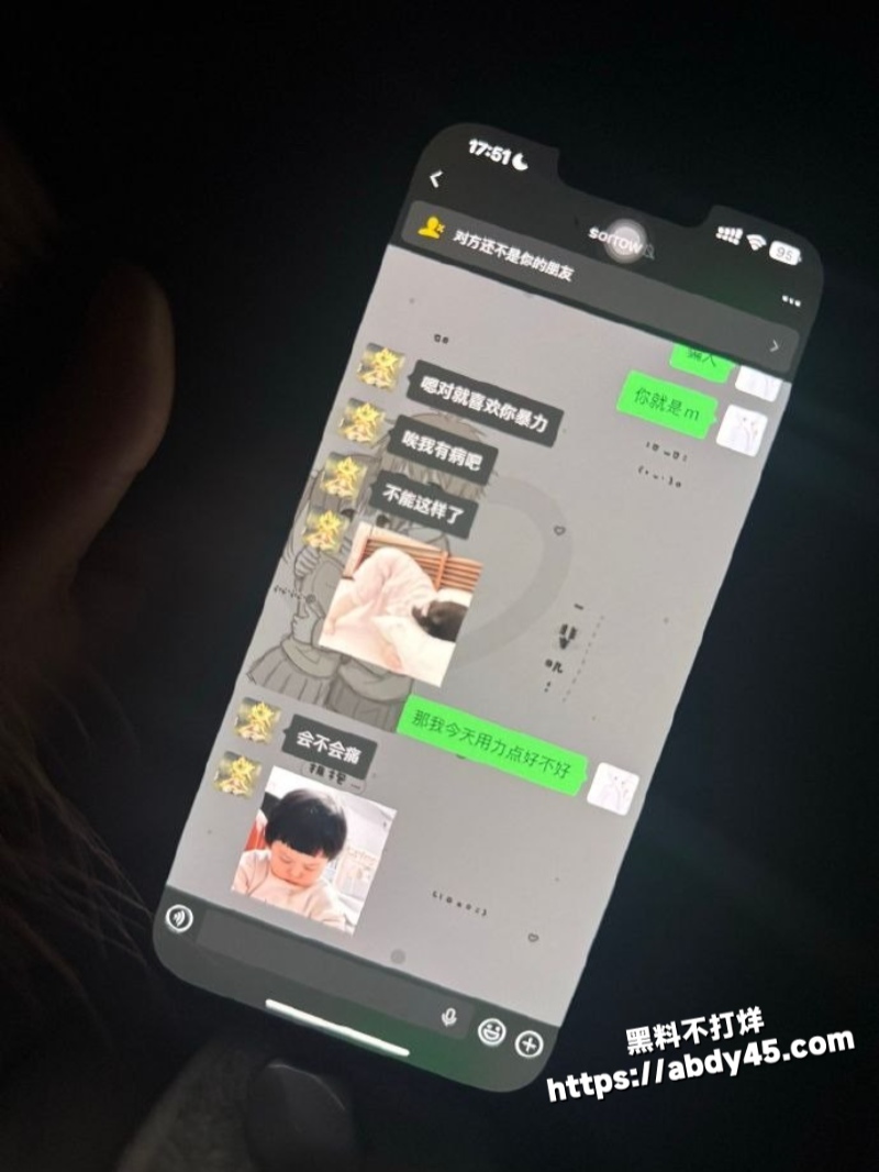 小红书博主古怪小王15