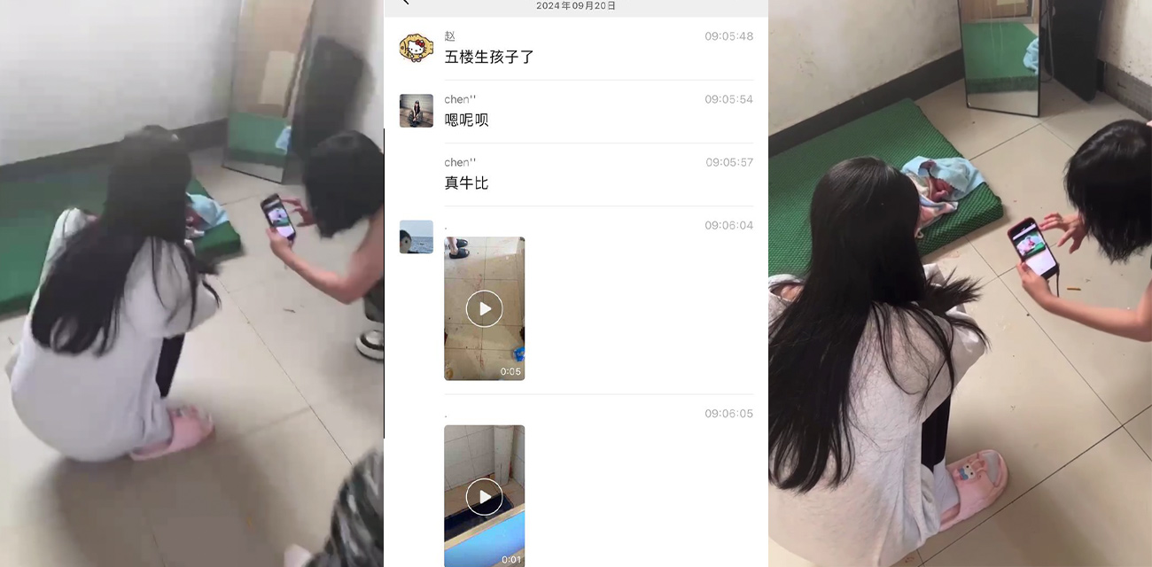 齐齐哈尔高等师范专科学校女大学生 李双双 自己不想要让宿管阿姨抱走了