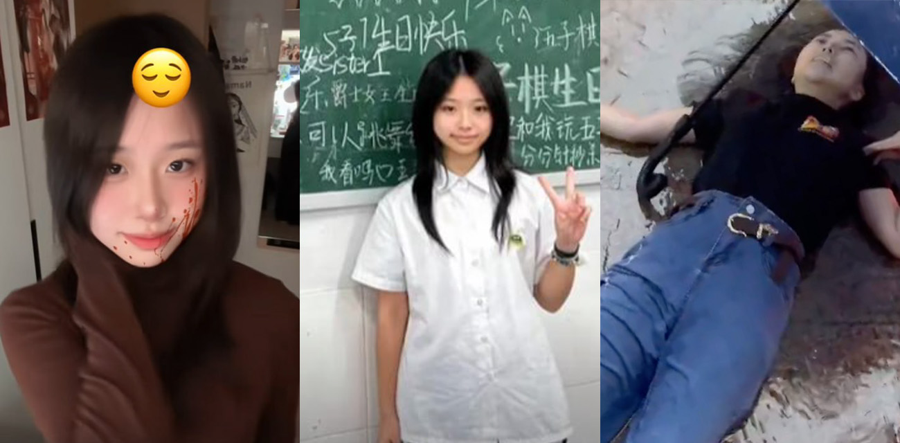 广西南宁纯爱少女吴紫琪 爱上有妇之夫黄星 被骗感情后跳楼自杀