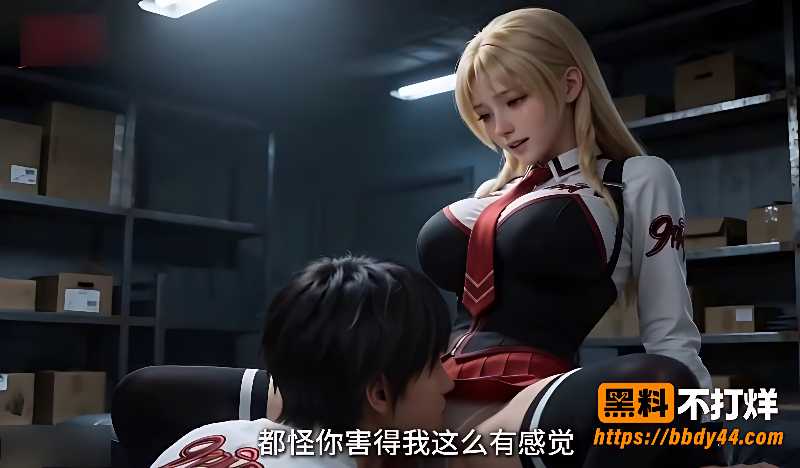 正文配图4