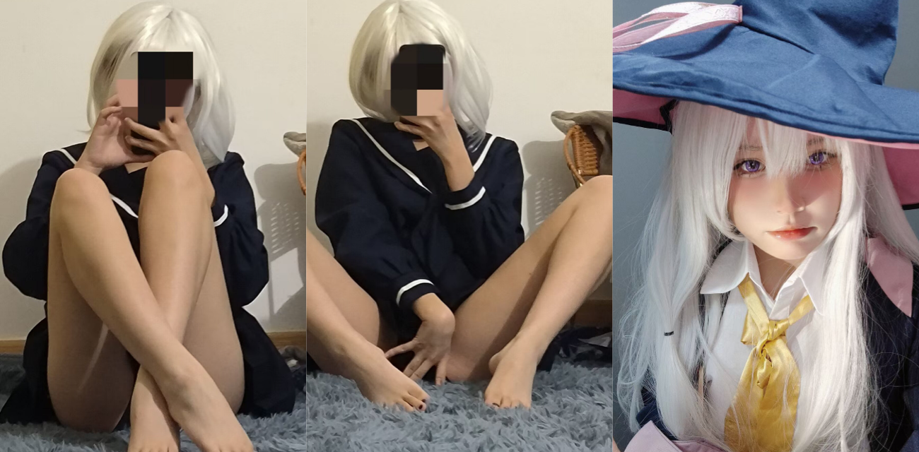 B站UP主福利 雷姆Cosplay漫展自拍写真透视诱惑和自慰身材展示 反差骚婊炸裂全场