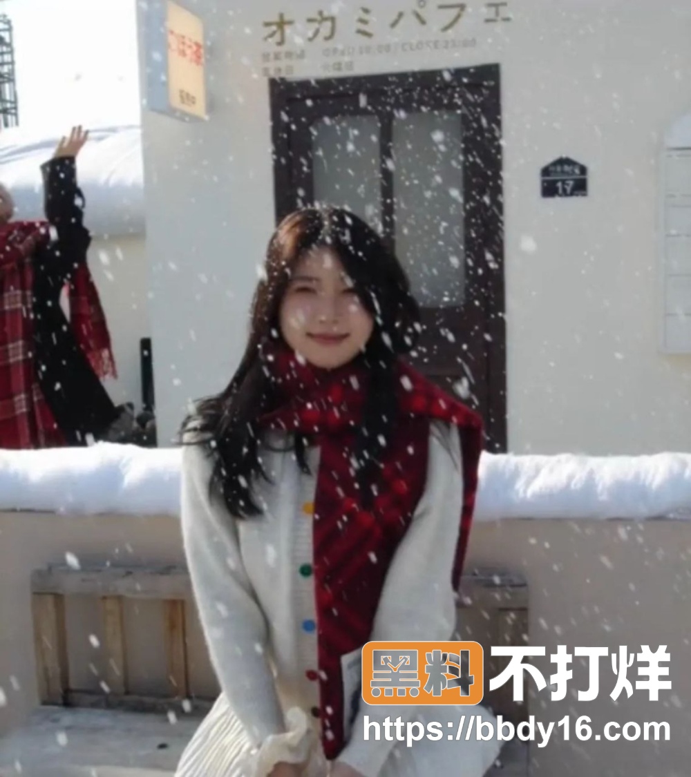梅子 3