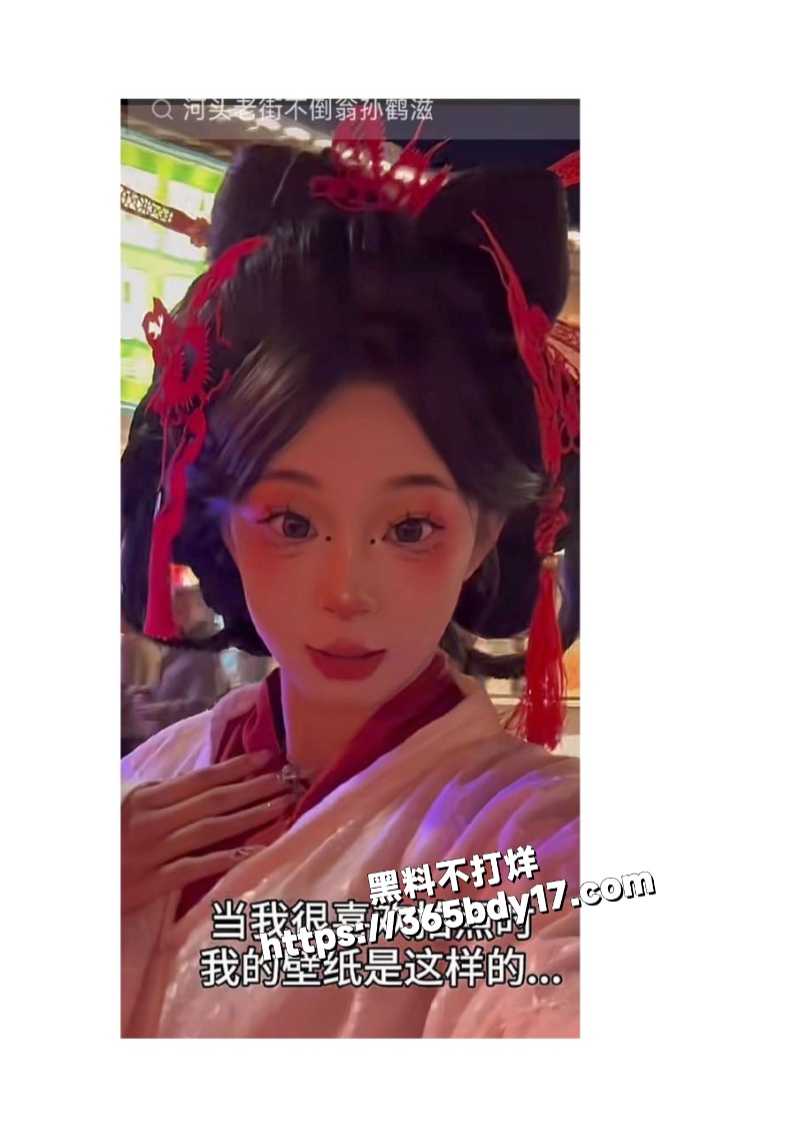 河头老街不倒翁孙鹤滋7