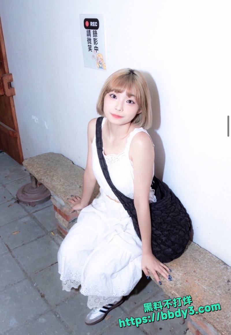 短发网美 1