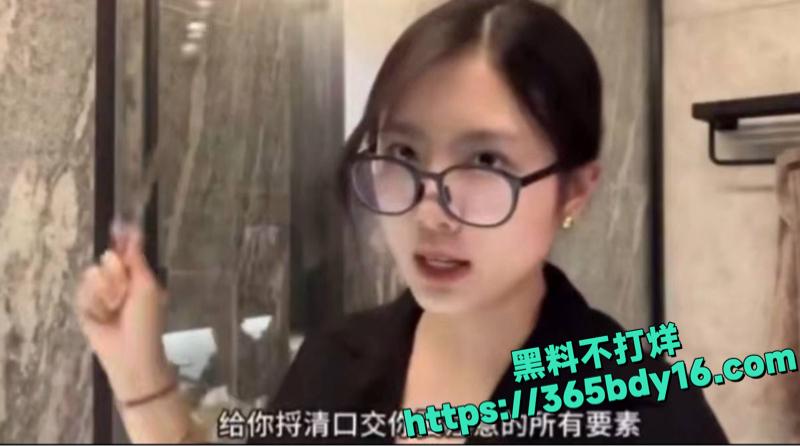 性爱公开课口交教程第一步 2.