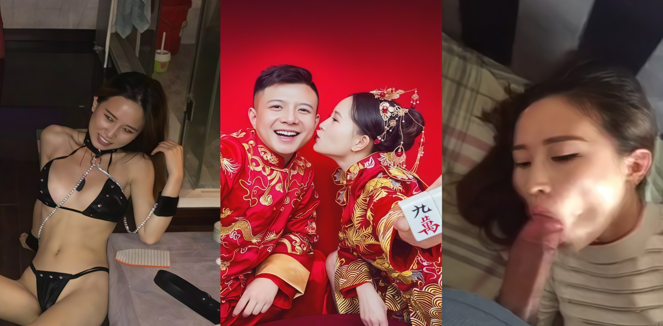 成都黑帽门事件 吴释蒙与黑人深入交流视频流出 老公张艾宇被绿惨