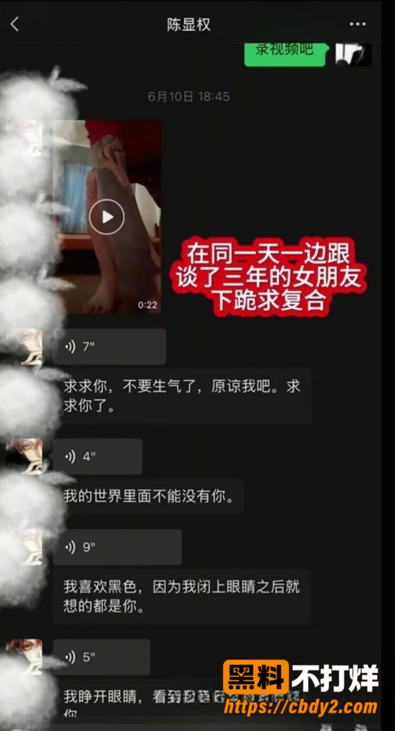 小阿权11