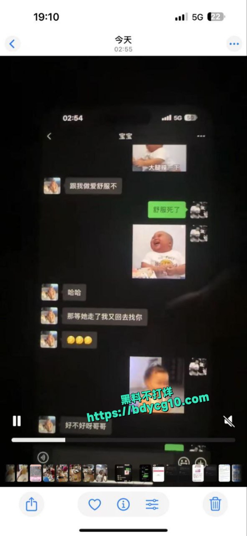 广西壮族自治区贺州市钟山县云端台球室助教5