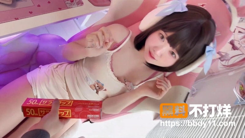 yurinslittlepeach 1