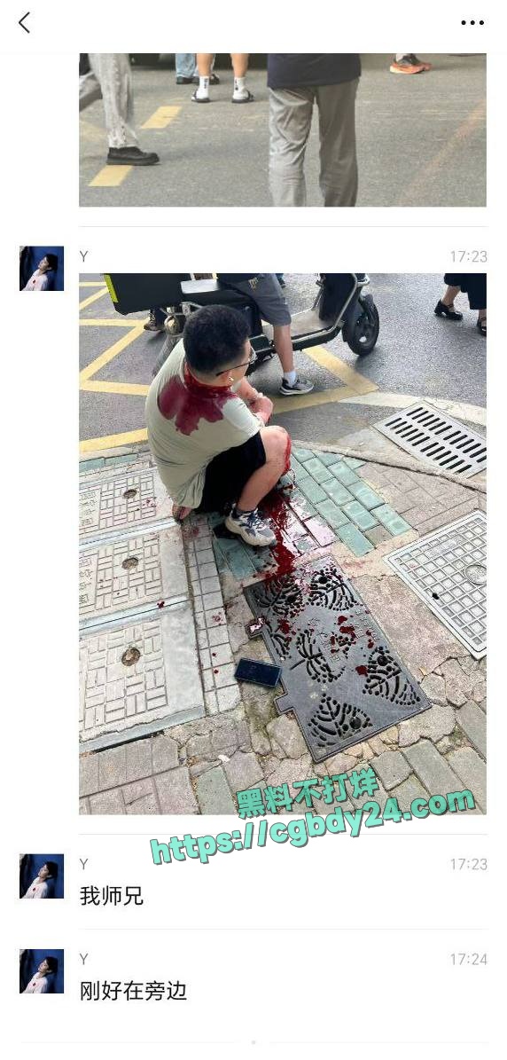 武汉大学食堂无差别砍人6