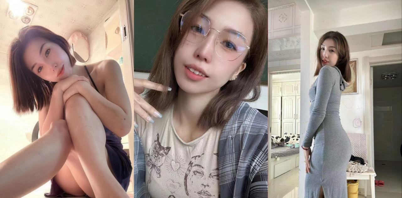 黑龙江鹤岗萝北县小学老师李璐瑶