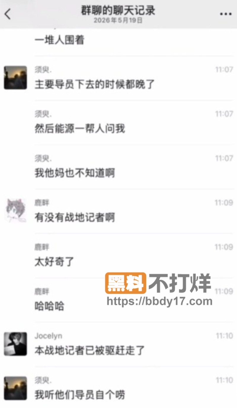 沈阳工学院图书馆跑刀2