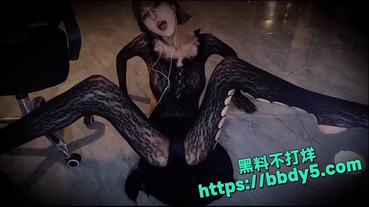 虎牙御姐张爱玲2
