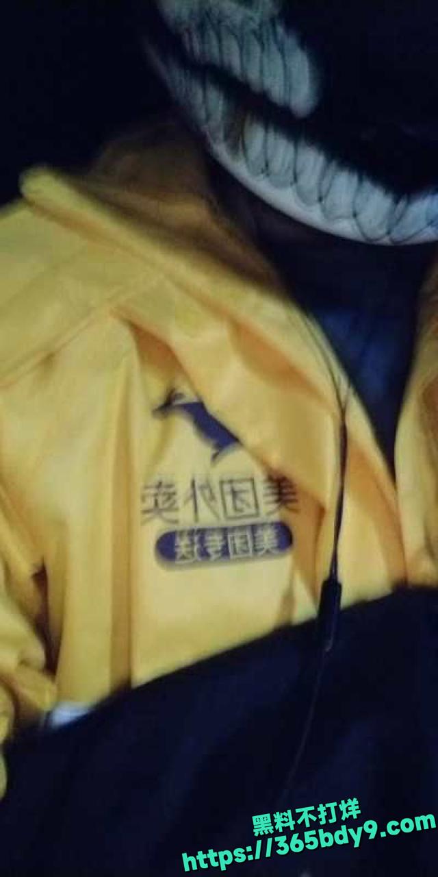 美团外卖小哥送餐遇骚女顾客1