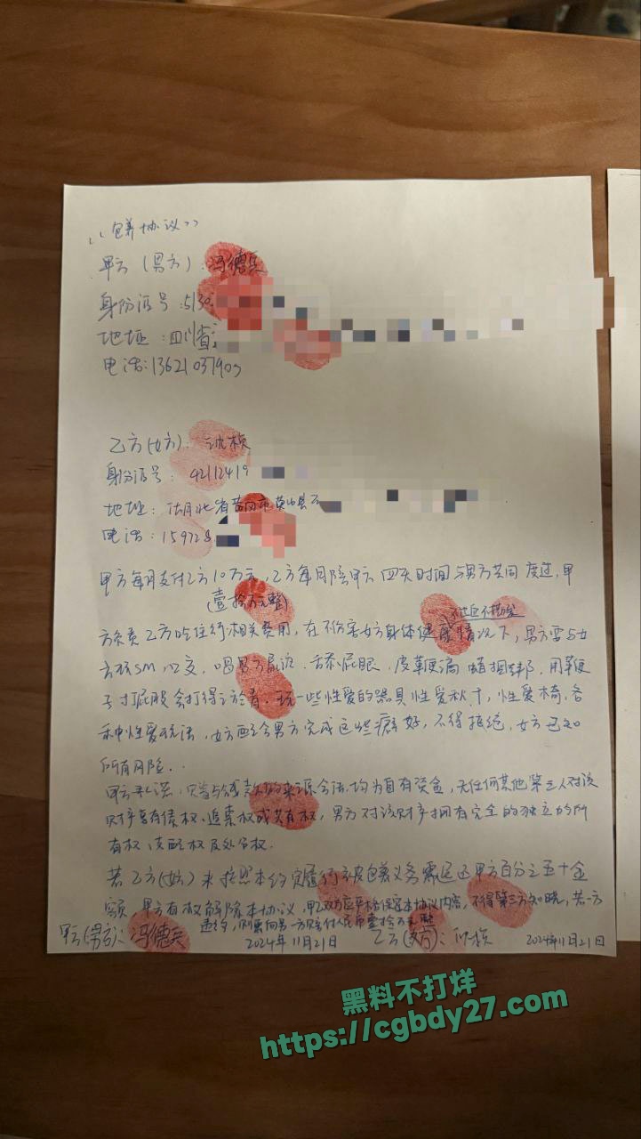时间管理大师小迪 25