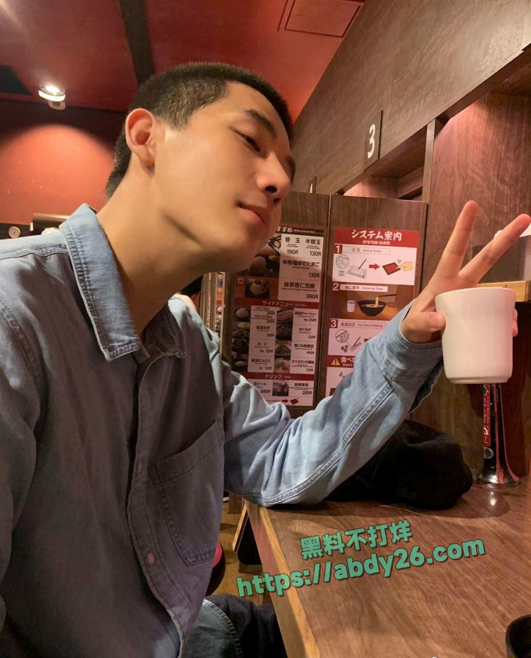 演员王安宇被曝横店炮王 38