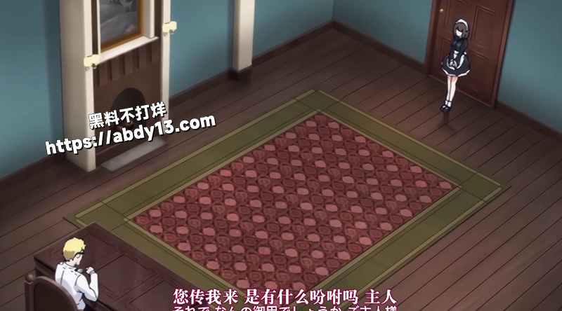 女僕教育。 沒落貴族 瑠璃川椿5